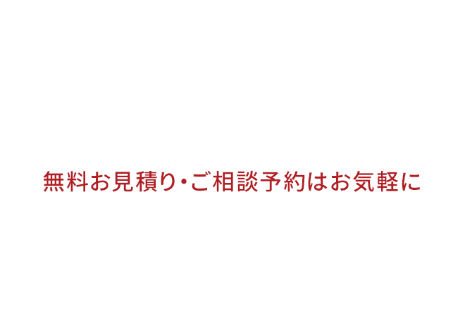 Smart Box